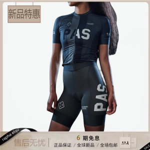 新款夏季竞技版PAS T.K.O.女款短袖公路自行车山地车背带骑行服