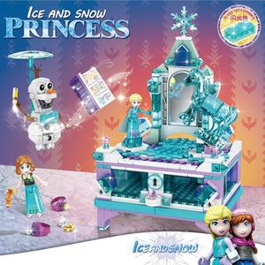 兼容乐高冰雪奇缘女孩系列迪士尼城堡建筑拼装米奇老鼠公主玩具