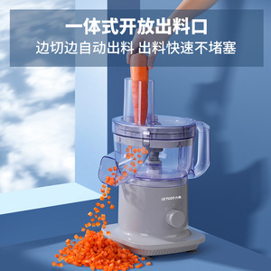 蔬菜切丁机商用胡萝卜粒切丁器水果片土豆丝洋葱圈颗粒电动切块机