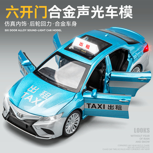 出租车玩具合金丰田凯美瑞汽车模型合金男孩仿真大众的士小汽车