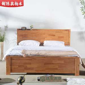 成都陈柏木家具厂家直销全柏木床纯实木现代茶色1.81.5米卧室大床