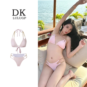 DK浅粉色链条显白复古三角分体三点式泳衣性感聚拢小胸温泉比基尼