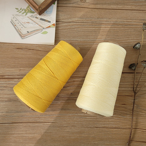 十刻 竹苇棉竹纤维毛线 夏季手编线 手工DIY材料包钩针棒针用棉线