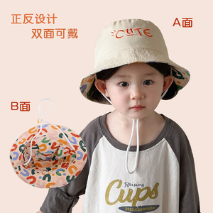 儿童帽子夏季遮阳渔夫帽洋气男女童盆帽可爱双面带户外宝宝太阳帽