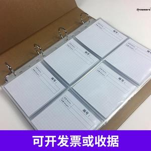 。布料样品册面料样卡定制产品样品册色卡本服装样板卡辅料展示册