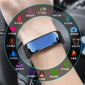 小米米家2024新款智能手环6通用运动手表计步器监测心率血压血氧