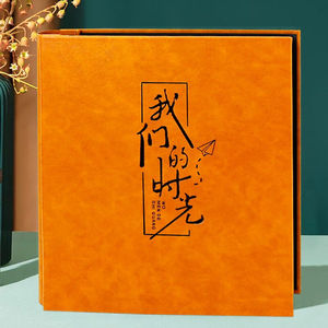 时光的故事6寸1000张相册本大容量家庭版影集纪念册记录情侣照片