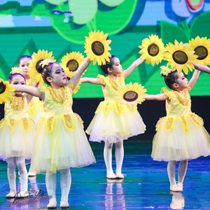 花儿朵朵向太阳演出儿童种太阳苏醒的向日葵服装舞蹈表演服蓬蓬裙