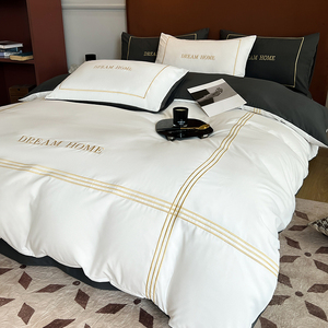简约酒店风床上用品四件套男士床品三件套宾馆民宿床单被套全套装