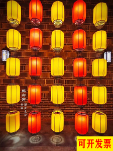 古风黄红色灯笼墙挂饰中式仿古室外防水吊顶三连串中国风吊灯装饰