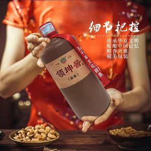 现货贵州领坤酱酒正宗坤沙53度纯粮酿造酱香型白酒整箱6瓶500ml