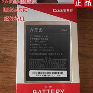 酷派8150D电池8150S电池 8150D原装电池 CPLD-14 原装 手机电池