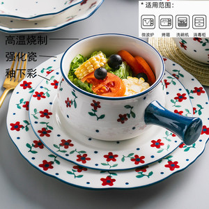 家用日式釉下彩小红花陶瓷餐具米饭碗汤面碗菜盘子马克杯