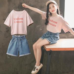 韩系女童夏装套装2024新款短袖儿童装洋气韩版网红中大童女装时潮
