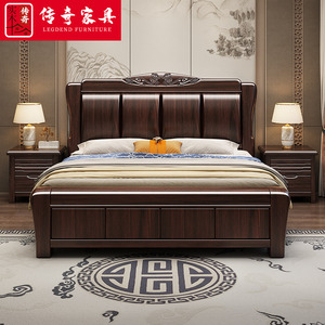 紫金檀木实木现代新中式1.5米床双人床1.8×2米主卧储物高档婚床