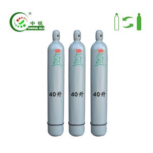 40L国标氩气瓶Ar高压氩气罐高纯氩气瓶工业氩气钢瓶