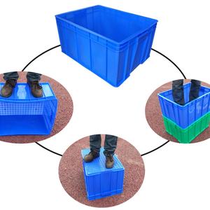 箱塑料周转箱塑料筐框货架储物箱加厚周转胶框筐长方形塑胶物料