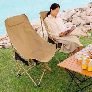 户外露营舒适午休折叠月亮椅子躺椅沙滩椅便携凳子高靠背加高加强