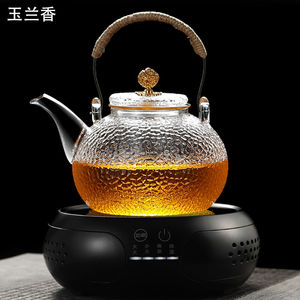玉兰香耐高温加厚玻璃煮茶壶电陶炉加热烧水壶家用茶具泡茶壶小型
