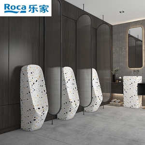 乐家卫浴自动感应小便斗挂墙式儿童小便器卫生间陶瓷落地立式小便