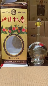 【一箱6瓶】 08年汝阳杜康 辉煌岁月52度浓香型库存白酒纯粮
