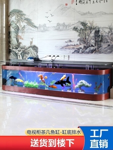生态茶几鱼缸水族箱椭圆形玻璃大型中型乌龟缸1米1.2米创意金鱼缸