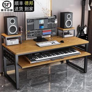 轻奢编曲工作台电子钢琴桌midi键盘音乐录音室制作桌子电脑桌厂家