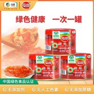 中粮屯河新疆番茄丁罐头即食无添加西红柿酱调味商用新鲜整箱200g