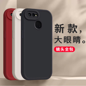 OPPOA7X手机壳OPPO新款A7X保护OPPOAX套OPA/OPPA硅胶oopoa全包opp0pp0ppo防摔ppoa钢化膜poopa男opopa女opooa