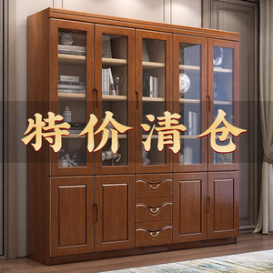 新中式现代简约实木书柜带玻璃门书架靠墙置物架书房收纳柜展示柜