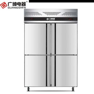 广绅电器冰柜商用冷藏冷冻双温四六门冰箱风冷保鲜柜大容量冷柜