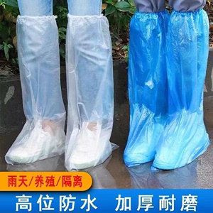 【鞋子不怕湿了】一次性高筒加长雨鞋鞋套下雨天防水防滑透明