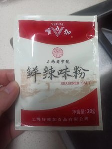 唯加鲜辣味粉上海老字号鲜辣粉厨房调味品炒菜面混沌汤料五香粉