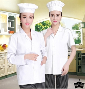 食堂人员工作服长袖白色厨师服装学校幼儿园后勤短袖厨房工衣男女