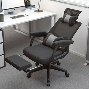 办公椅子舒适久坐可躺老板椅办公室座椅电脑椅家用午睡人工体学椅