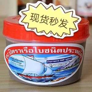 泰国帆船牌腥臭虾酱膏海鲜酱红盖咸螃蟹舂凉拌调料炒空心菜泰芭侬