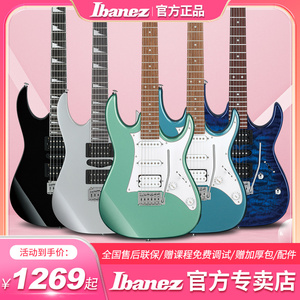 Ibanez依班娜GRX40电吉他GRX70QA专业入门级初学者套装官方专卖