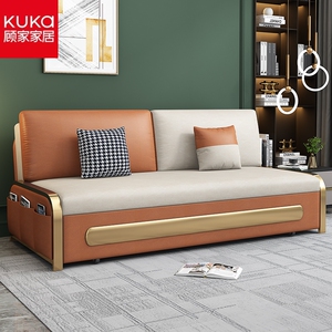 006人付款淘宝顾家家居52官方旗舰店沙发床网红奶油风多功能推拉