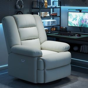 电竞沙发椅单人沙发电脑椅网吧多功能头等太空沙发舱电动懒人躺椅