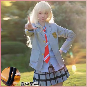 四月是你的谎言cos宫园薰cos有马公生校服制服cosply动漫服装男女