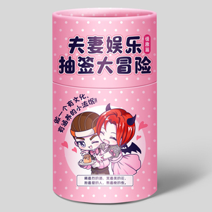 情趣用具夫妻共用品道具侣趣调情玩具成人玩具工具成年人男女用品