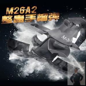 m18烟雾手弹网红手雷弹玩具儿童水雷弹模型手榴弹可爆炸男孩玩具