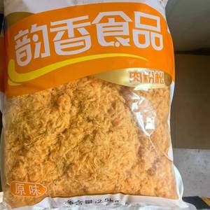 烘焙肉松韵香肉松手面包抓饼寿司紫菜包饭专用肉松2.5kg包邮