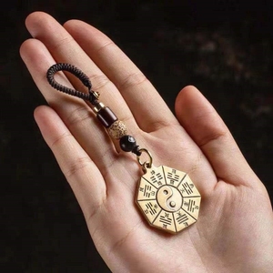 阴阳五行护身符随身钱包卡五行八卦福夫妻不和属相不合挂饰男女