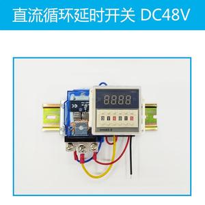 新款直流DC12V24V48V60V大功率时控开关无限循环间歇定时器太阳能