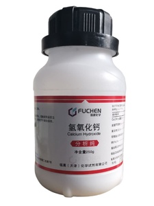 氢氧化钙AR500g熟石灰消石灰分析纯化学试剂实验用品化工原料包邮