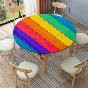 布参仿彩虹色木条圆形桌布松紧带收边桌套防水耐磨