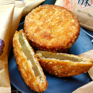 香芋汉堡板栗酥脆炸绿豆饼学生休闲宿舍小吃传统手工糕点广西零食