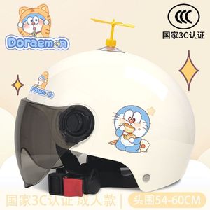 野马3C认证电动车头盔女哆啦A梦小叮当猫成人四季通用可爱儿童帽