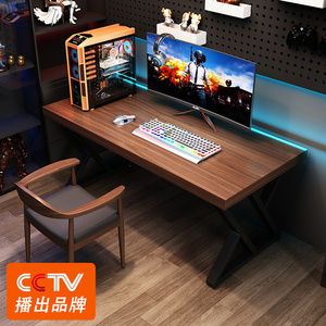 实木电脑桌台式家用现代电竞桌卧室书桌轻奢双人工作台办公长桌子